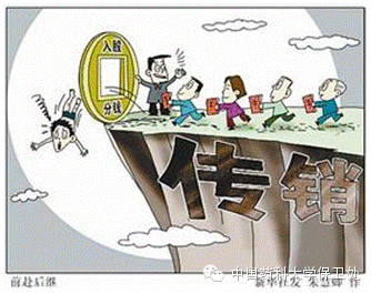 http://bwc.cpu.edu.cn/swapp/attached/20150727104222848003/image/20160413/1460515088911064132.png