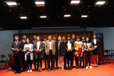 http://xinghuo.njit.edu.cn/__local/2/1F/18/5C755B4E4EE354DF87B9ABA2F84_CEB5FD8D_15943.jpg