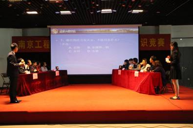 http://xinghuo.njit.edu.cn/__local/A/9A/F9/4AD456DC8981DE0AE90C953D6EA_35E616E6_12978.jpg